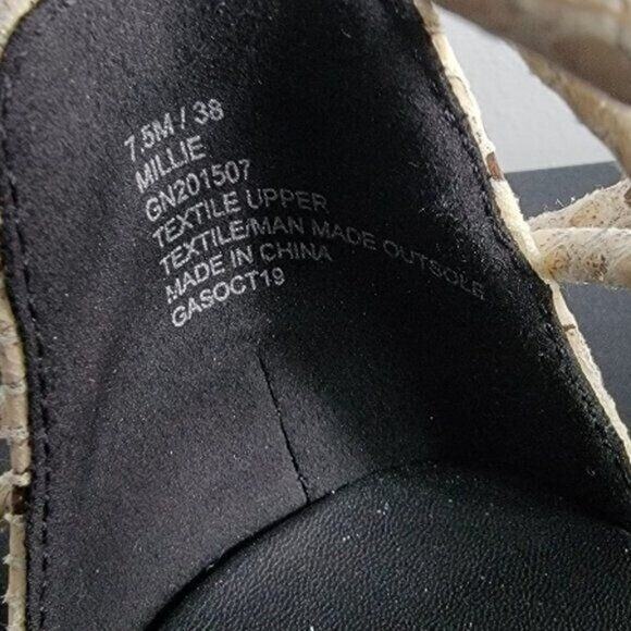 NEW BCBG Gladiator Sandals Sz 7.5 Beige Animal Print Lace Up - Picture 6 of 9